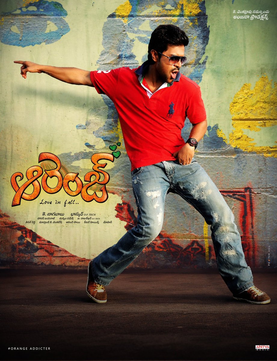 PostermanOffl's tweet image. Rooba Rooba Song Vibing Steps like everyone🕺🏻✨

53/365 #Orange Poster 

#RamCharan #PosterMan 
#OrangeAddicter #Orange365Posters