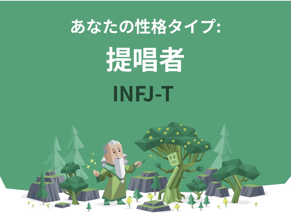 愛♡🍓🛼⛄️ tweet media