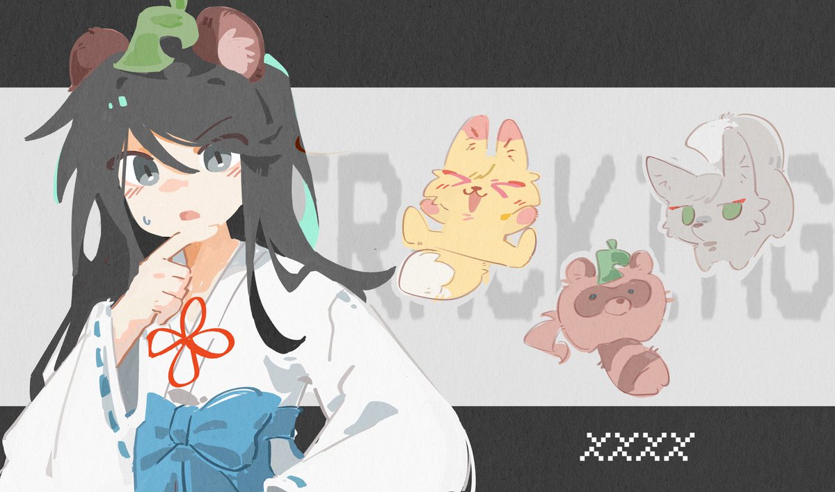 废废废废旁白！ tweet media