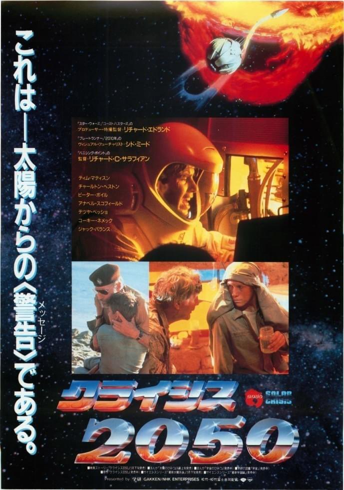 まじさん tweet media