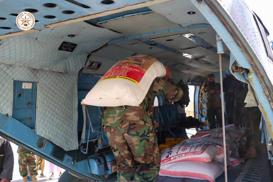 د ملي دفاع وزارت - وزارت دفاع ملی tweet media