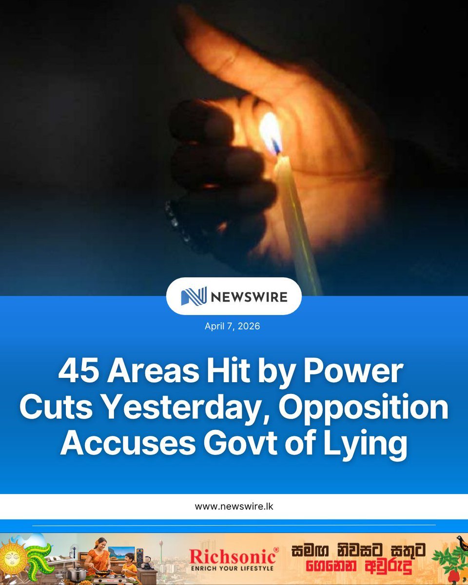 NewsWire 🇱🇰 tweet media