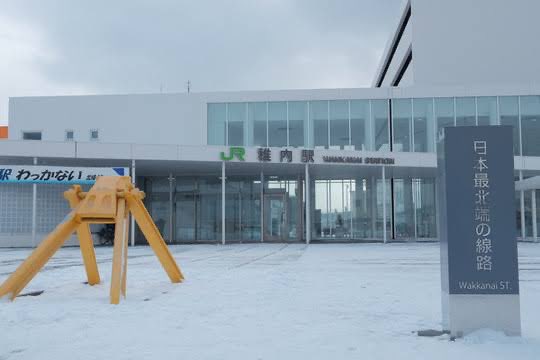 むったん@球転がし@🎀 tweet media