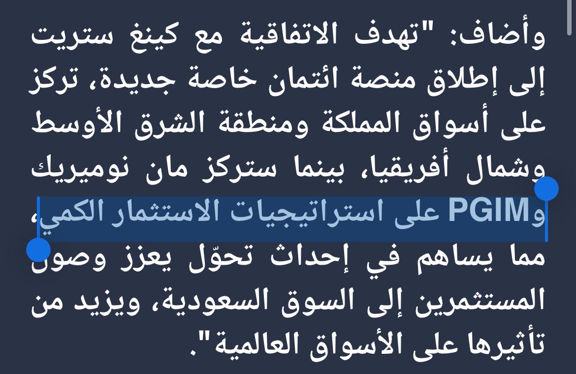 TALAL tweet media