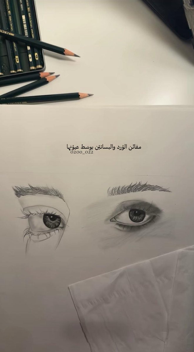 ‏᷂عتيقة،الرووح tweet media