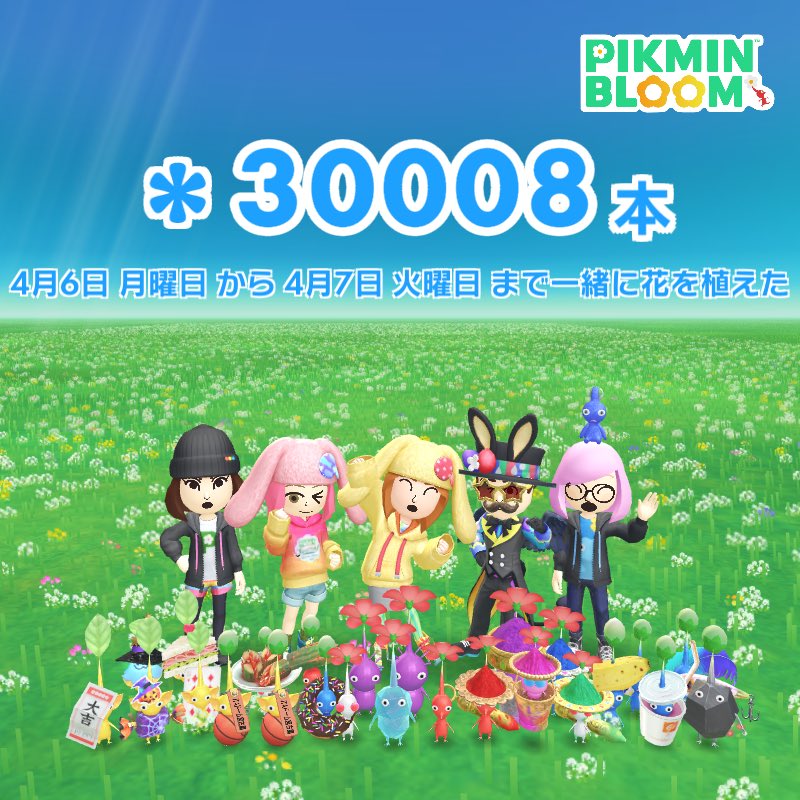 かずさ　Kazusa Ym tweet media