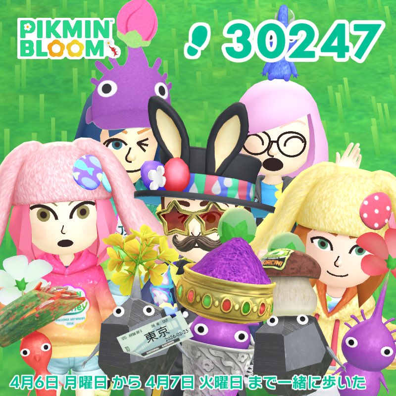 かずさ　Kazusa Ym tweet media