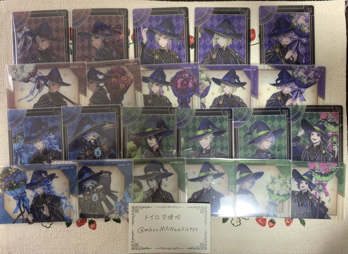 トイロお取引垢 tweet media