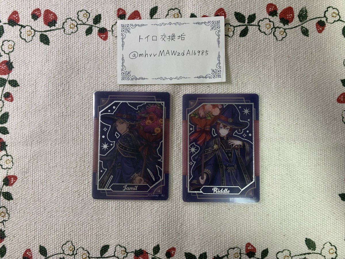 トイロお取引垢 tweet media