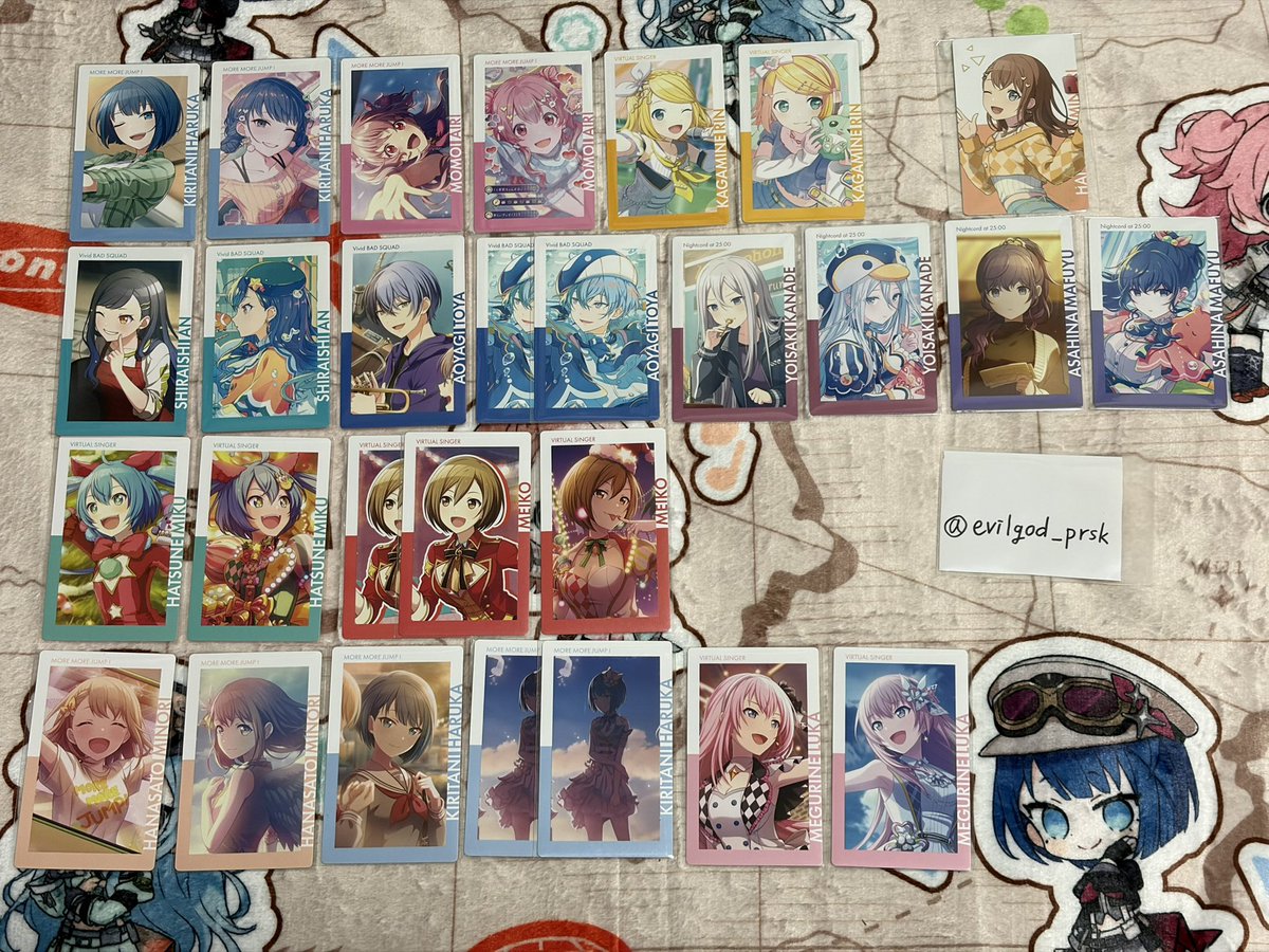 厄病神@プロセカ_クリフェス30日 tweet media