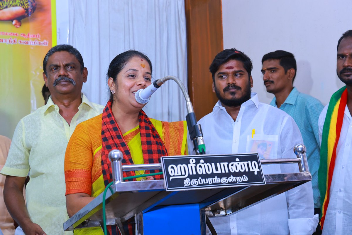 kirthiga_dmk's tweet photo. திருநகர் பகுதியில் சமூக நல்லிணக்க கூட்டமைப்பு கூட்டத்தில் கலந்து கொண்டு ஆதரவு கோரினோம்.
#vote4kiruthigathangapandi #DravidianModel2pointO #tnelection2026 #thiruparankundram #tpk4dmk #Vote4DMK #mlaelection https://t.co/FN3wEnYOBe