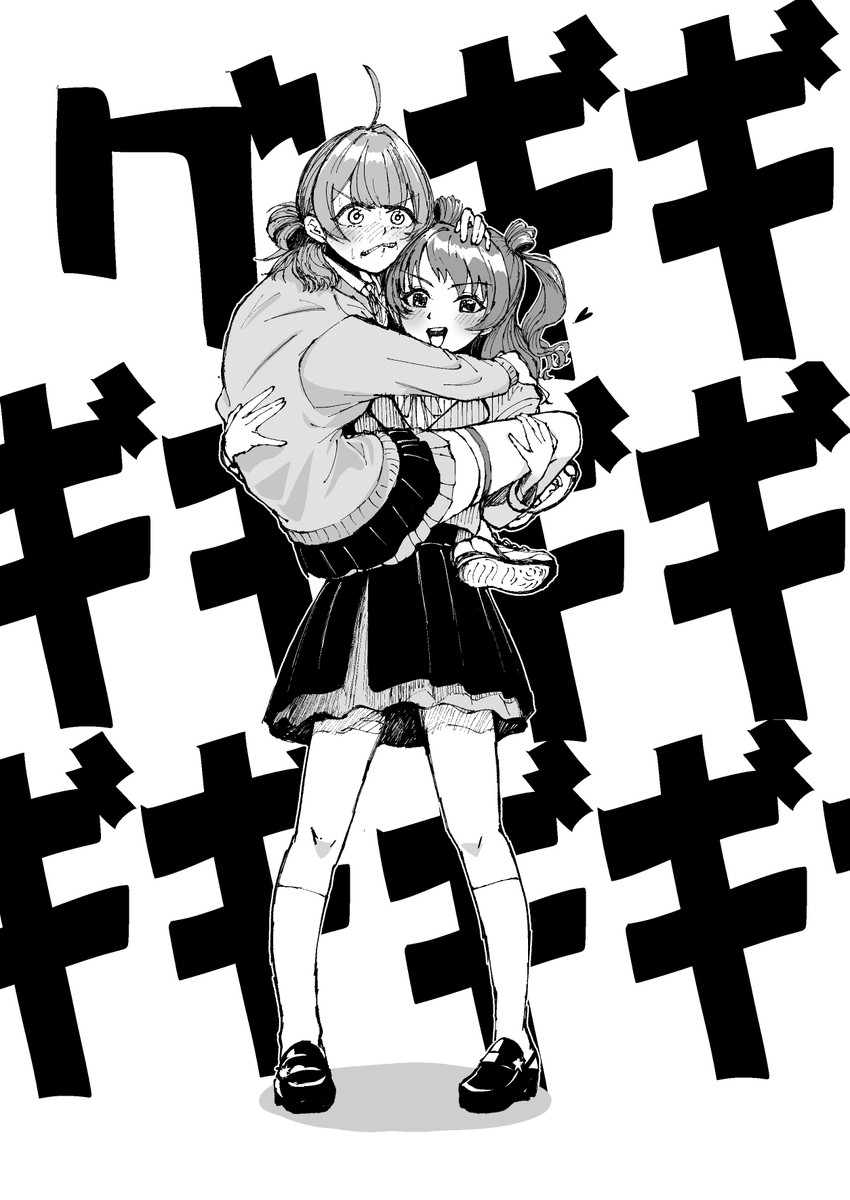 🐟🐈次はGSF03 tweet media