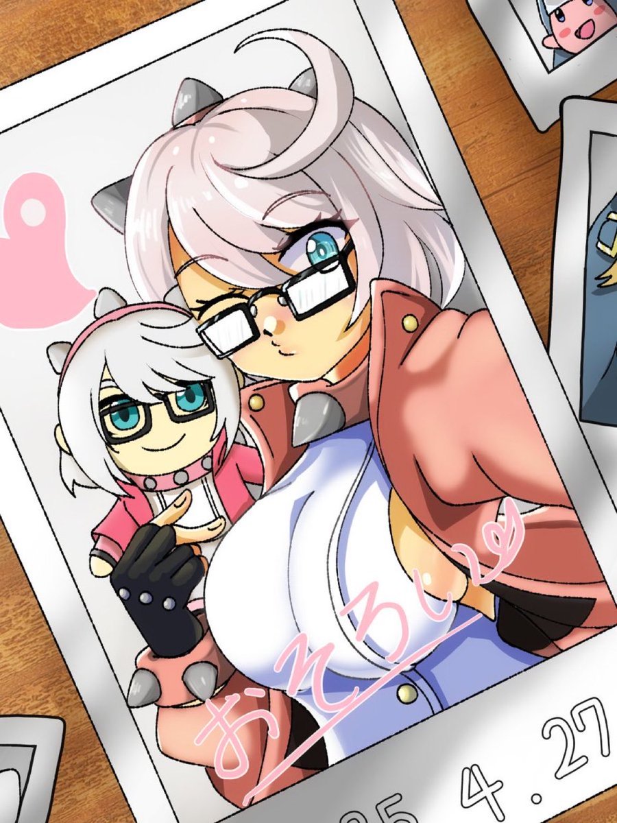 つばい# tweet media