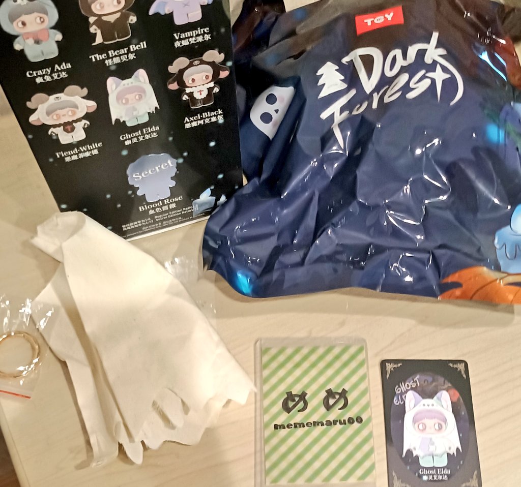 めめまる tweet media