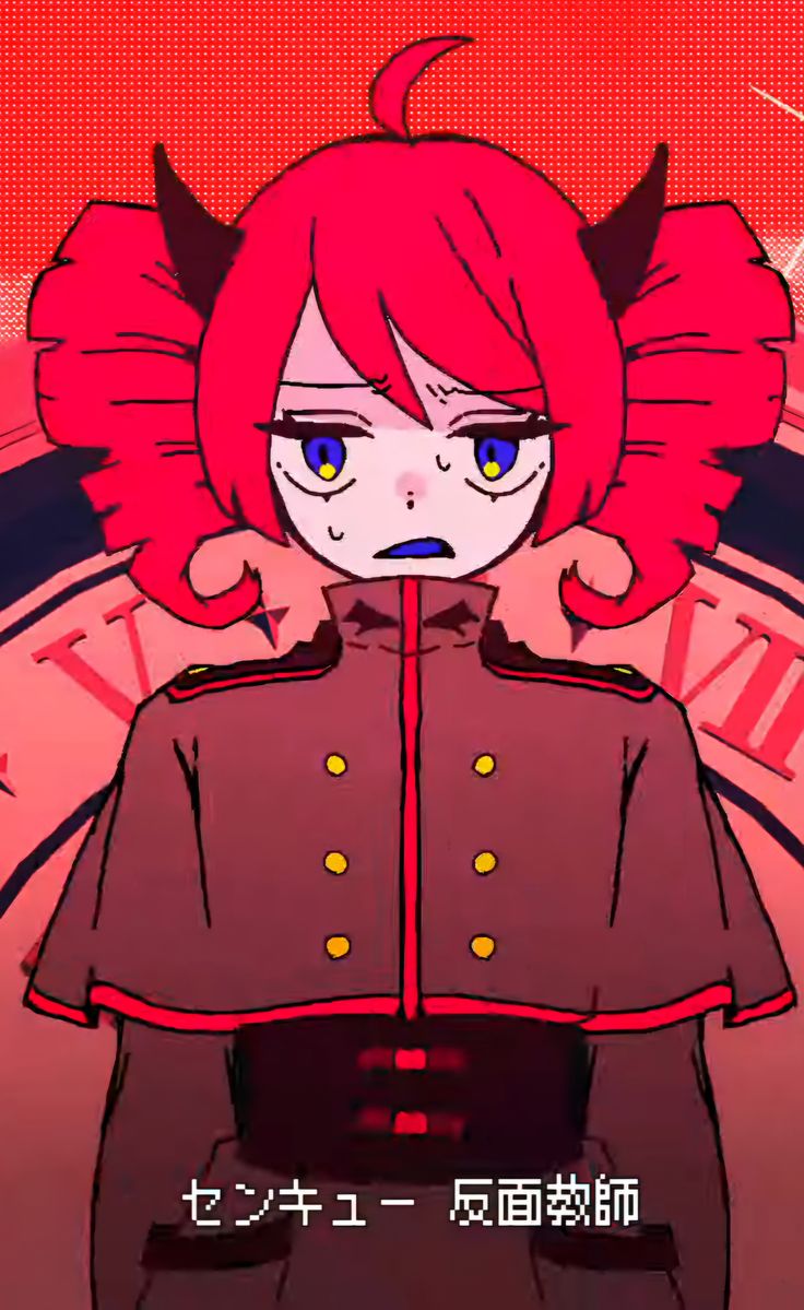 Lutnus Fuyutsuki tweet media