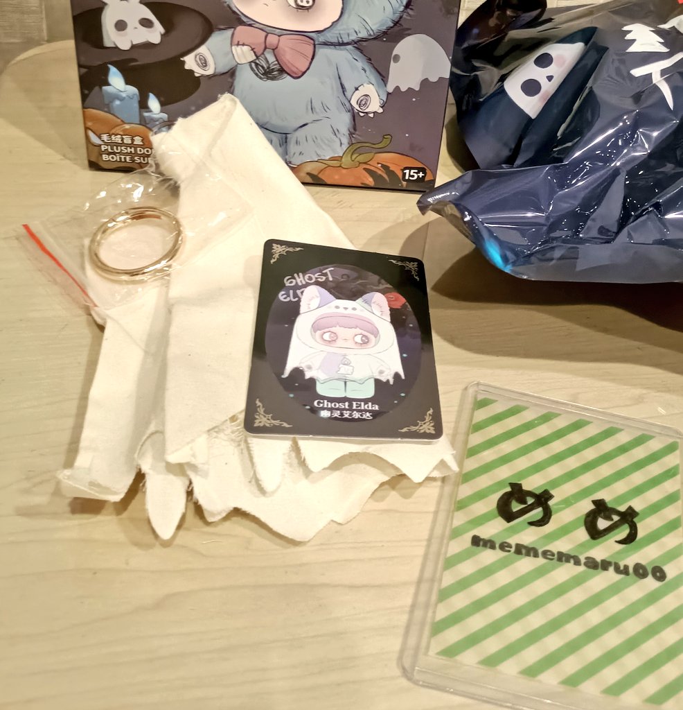 めめまる tweet media