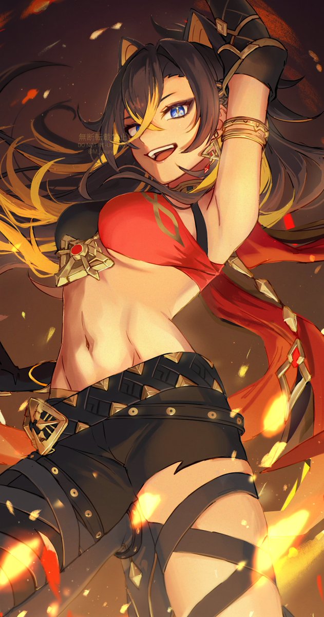 おめでと～の再掲！