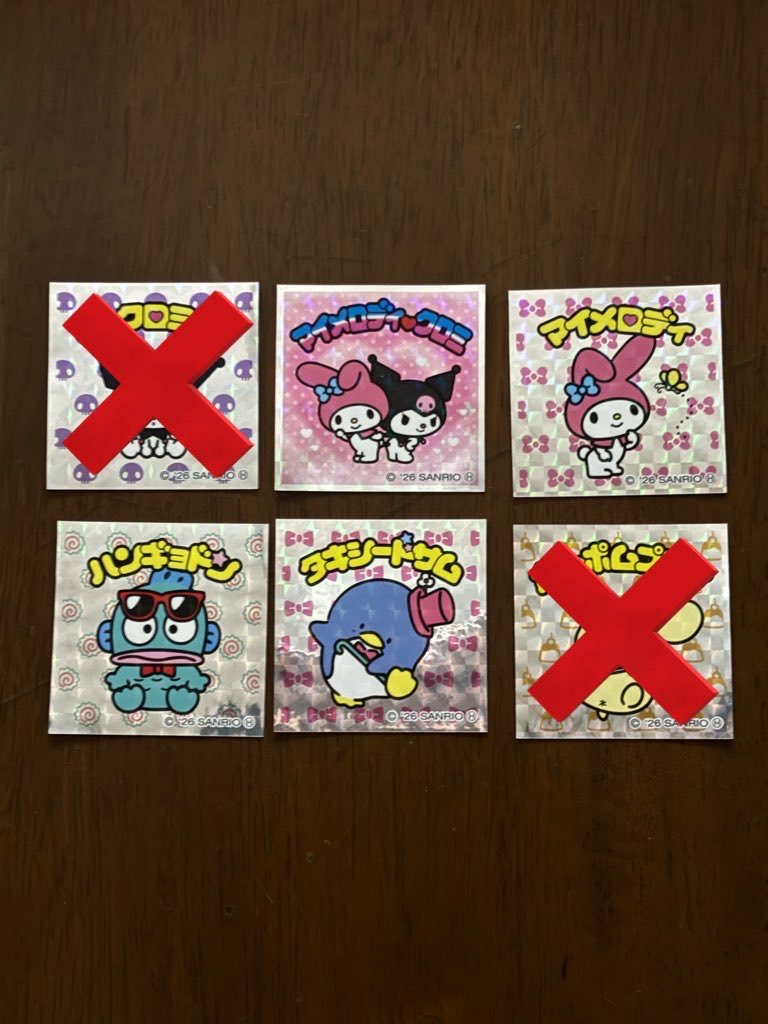 リノピョン tweet media