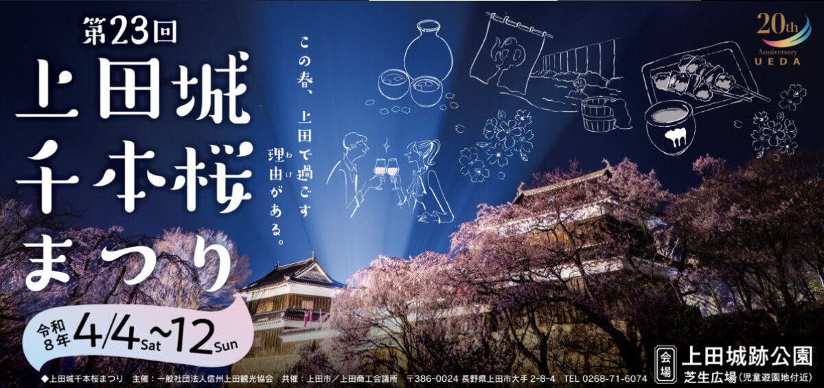 しろくろ tweet media