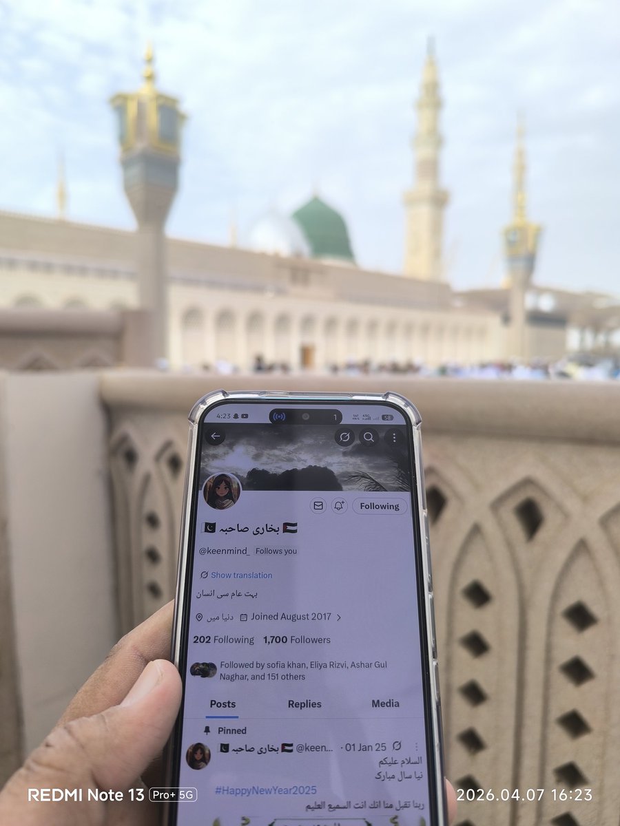 Şʋ⍳ƫɕդ Ąɭĭ Ԛʋȓȩȿիĭ tweet media