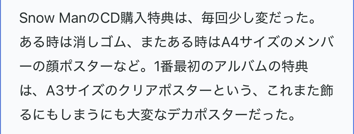 憂晴ミゥ💙🌤️ tweet media