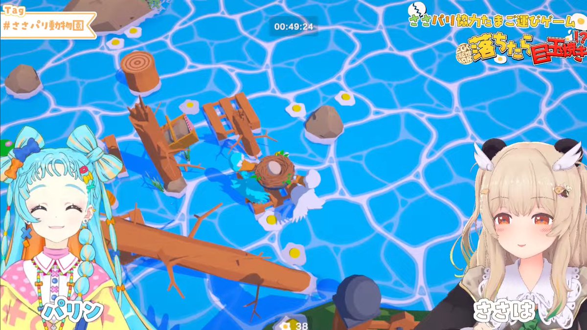 天絆ささは🥨ななしいんく tweet media