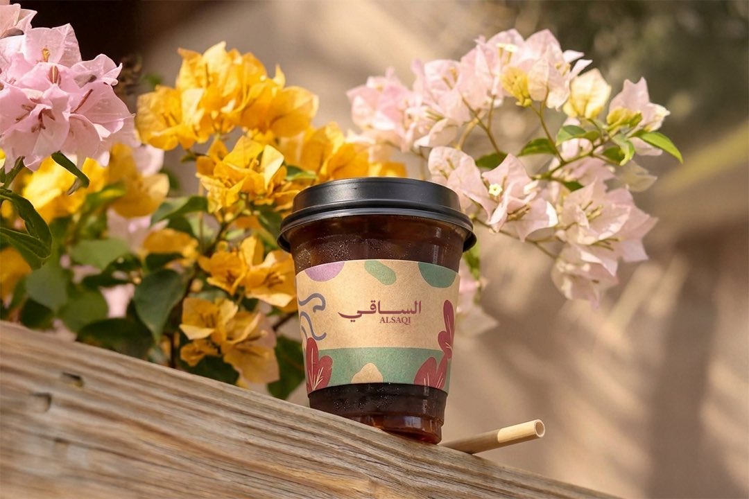 سارا | Graphic Designer tweet media