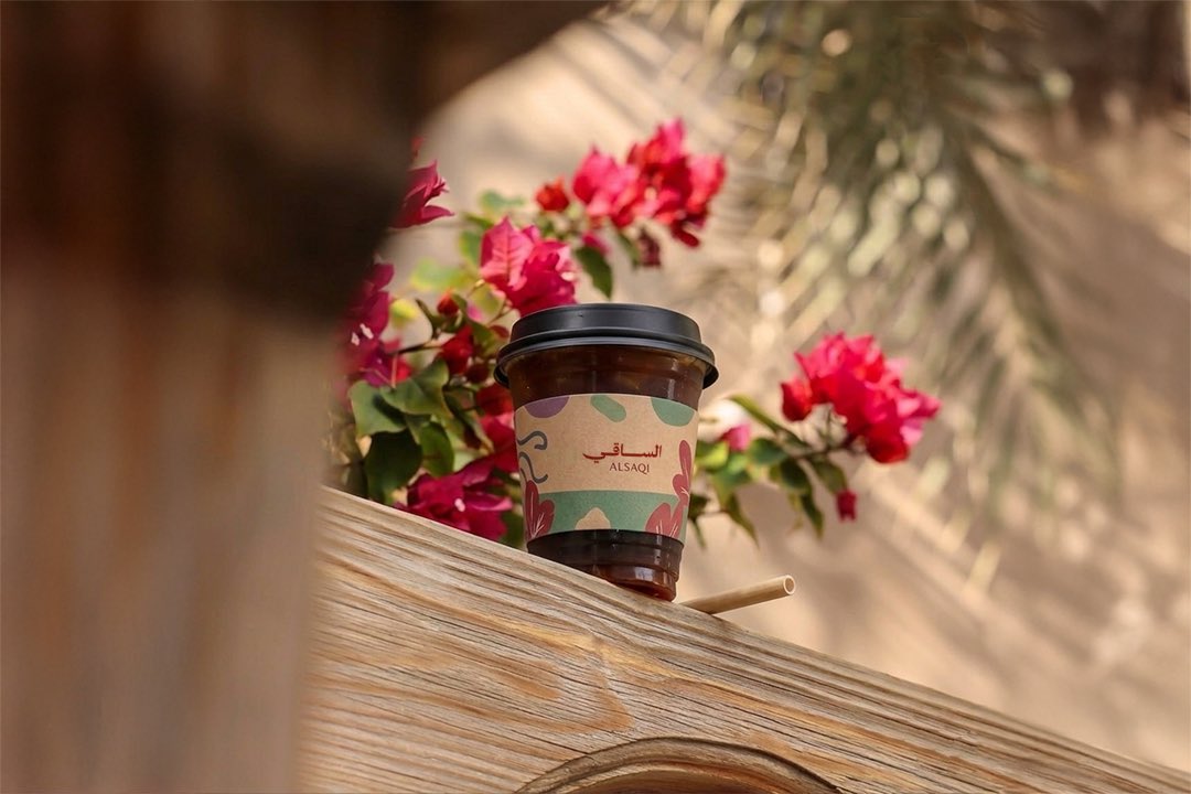 سارا | Graphic Designer tweet media