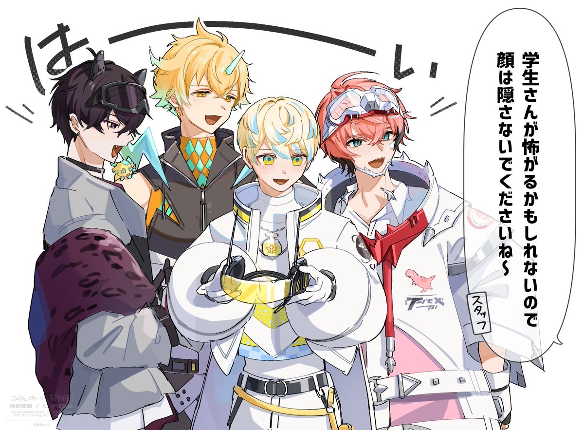 熊伊ハク︎︎︎ tweet media