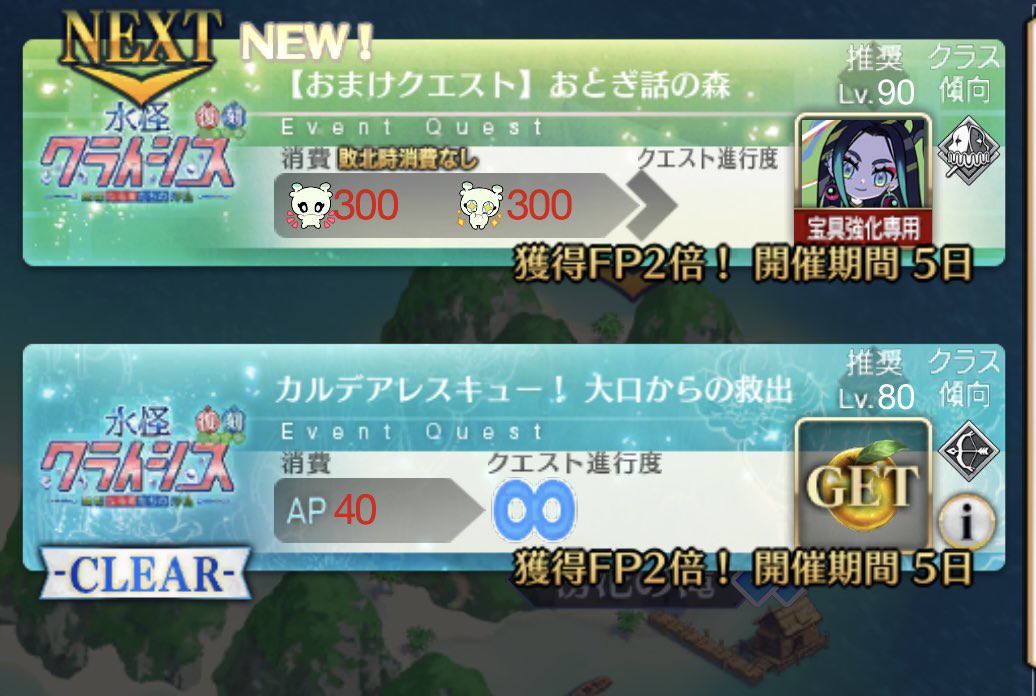 ムマサン tweet media