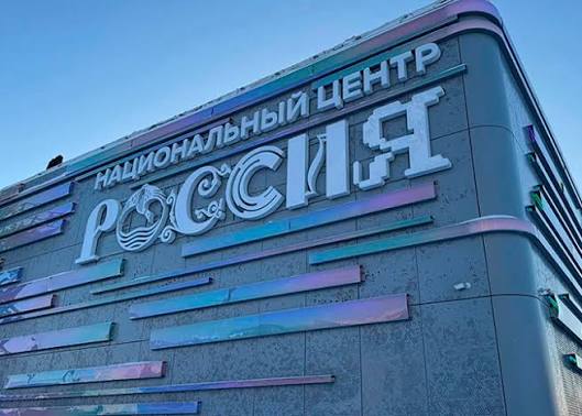 temsu_walling tweet media