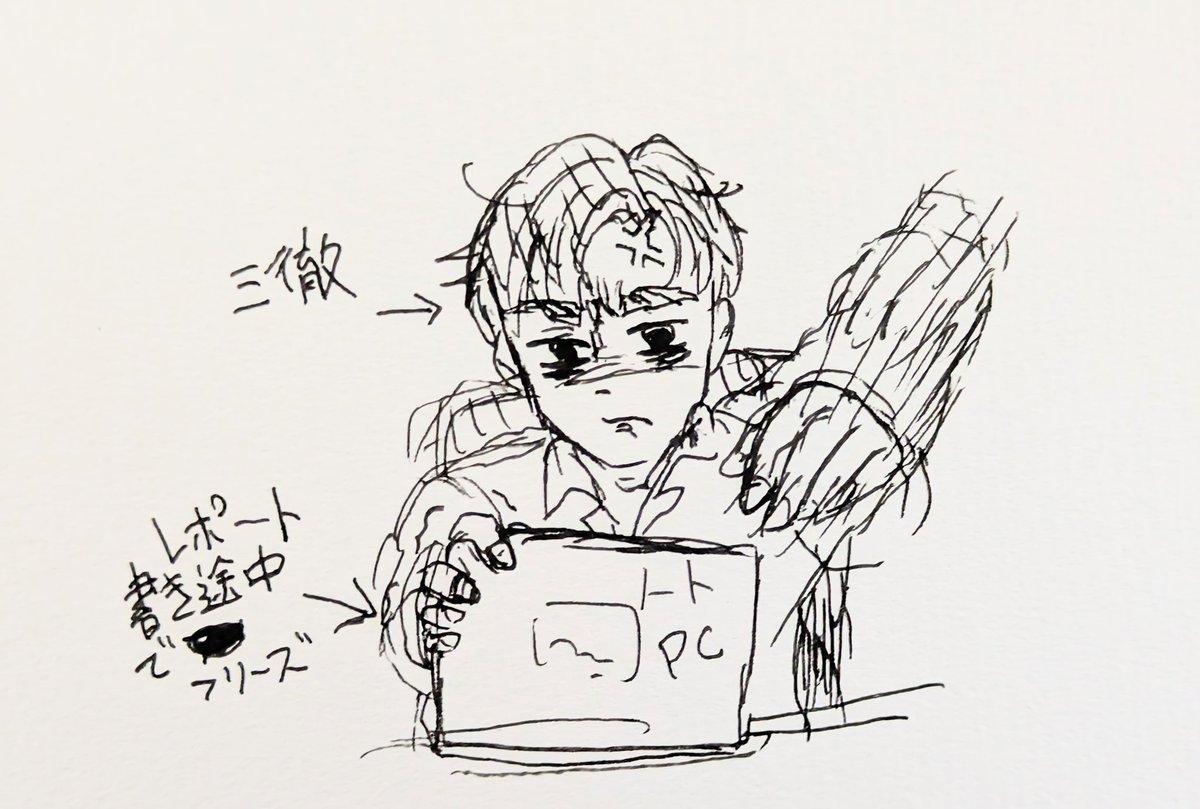 しらゆき tweet media