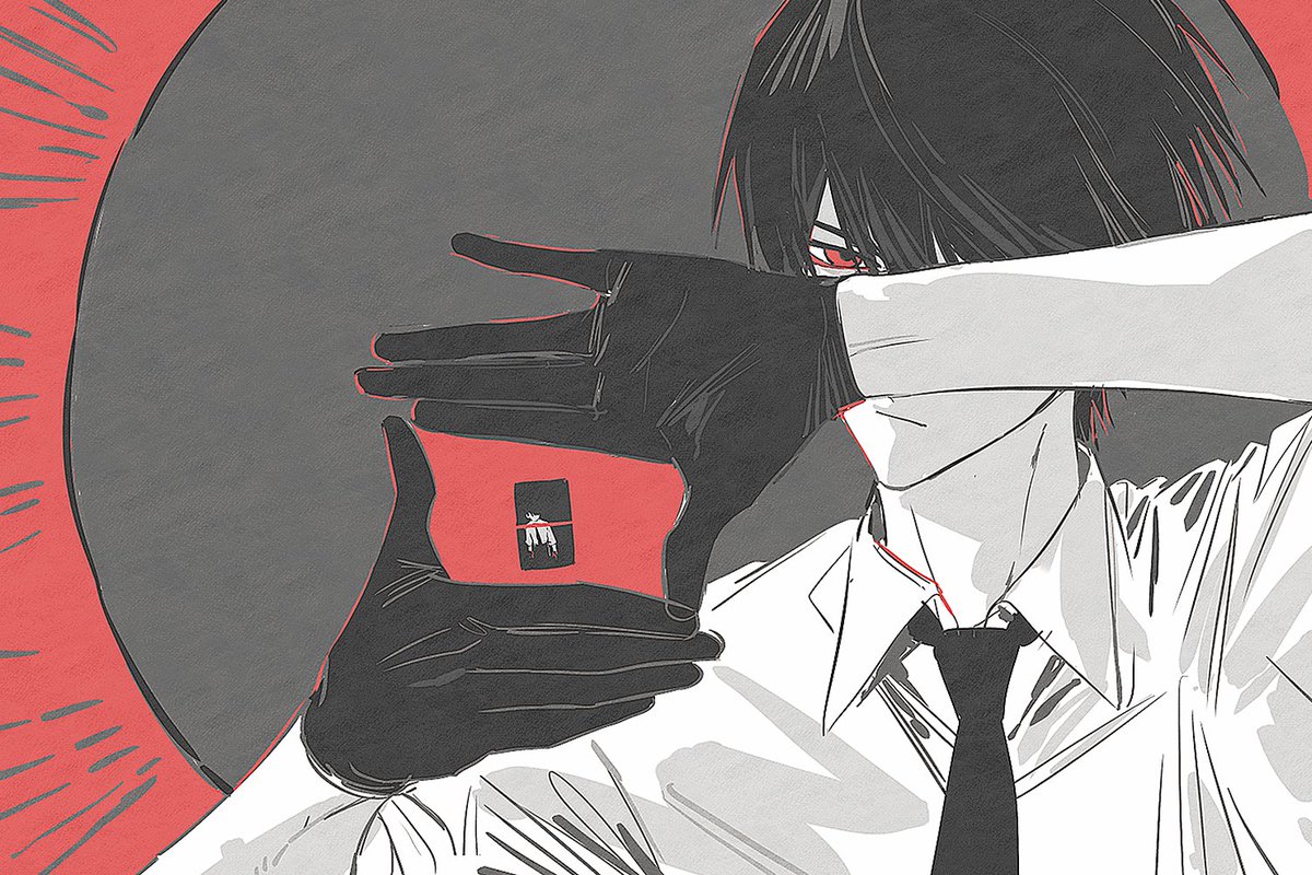 고추개 tweet media