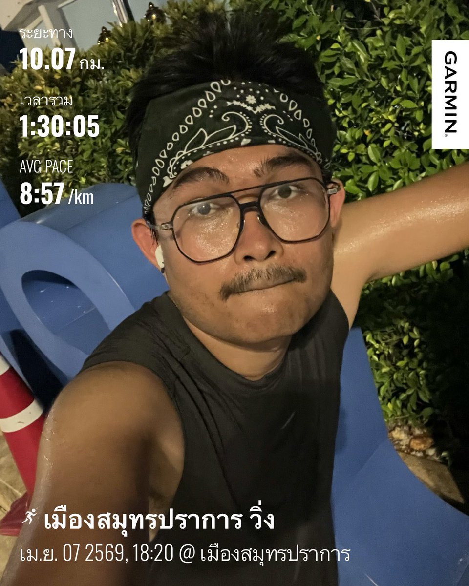 ผู้บ่าว แห่งเมืองสองแคว tweet media