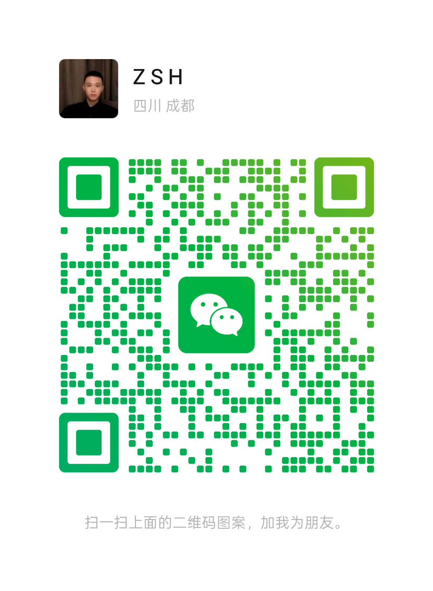 成都同志按摩spa tweet media