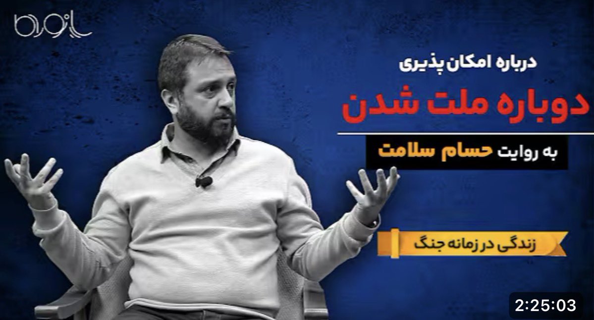 پوریا زراسوند 🎒 tweet media