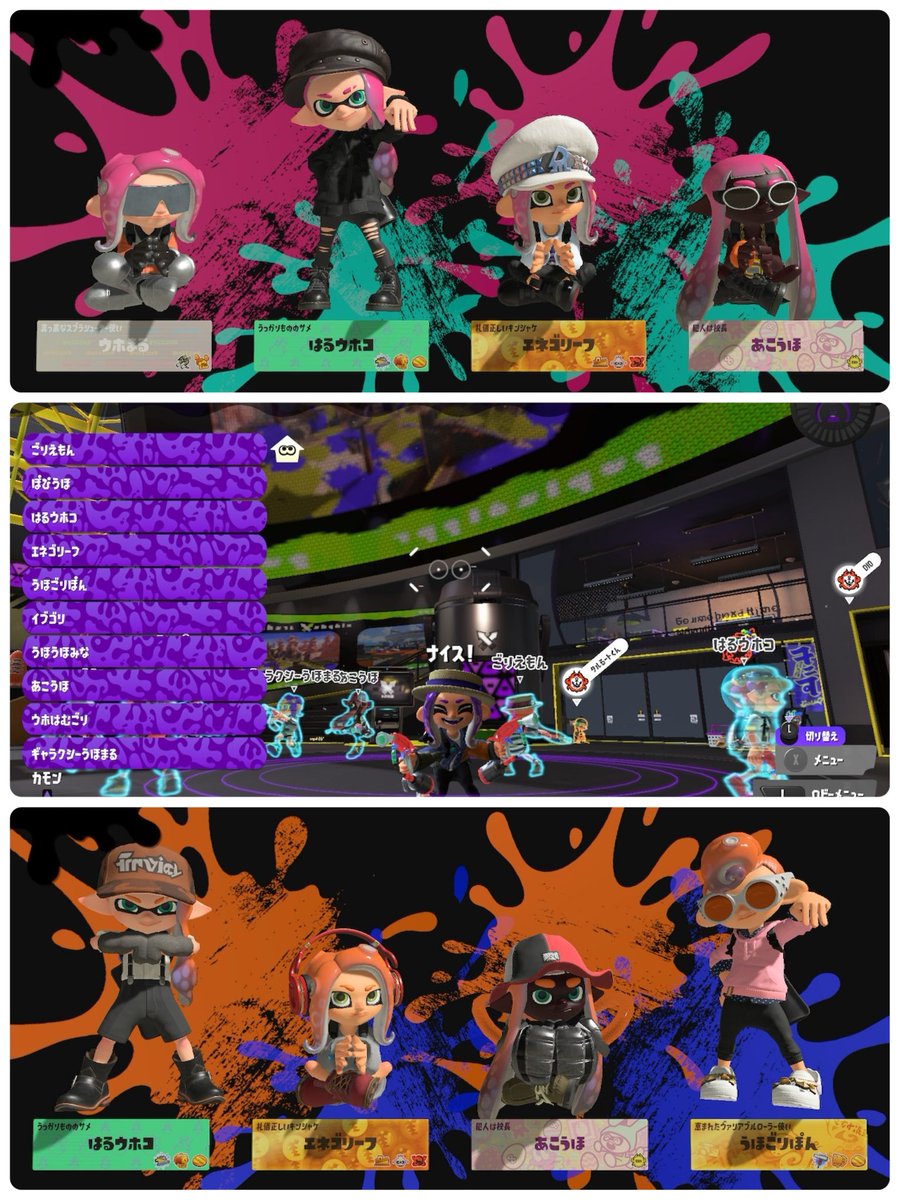 RED LEAF tweet media