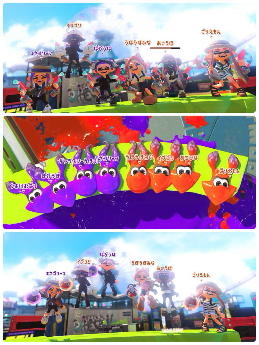 RED LEAF tweet media