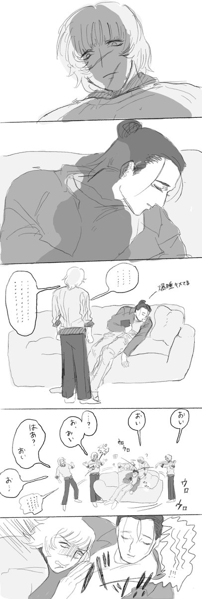 らくがきのまる tweet media