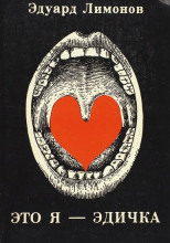 Михаил Рождествин tweet media