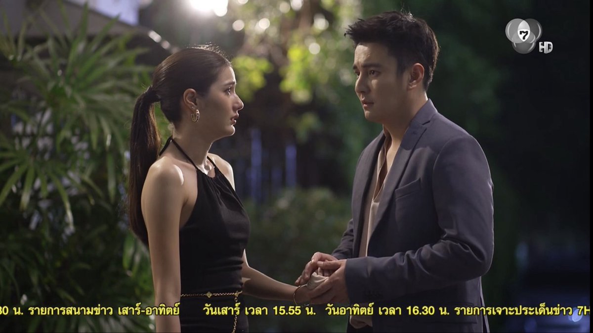 Up to you tweet media