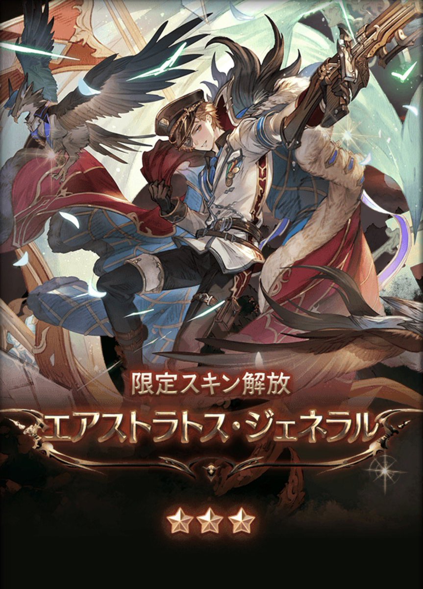 しえる tweet media