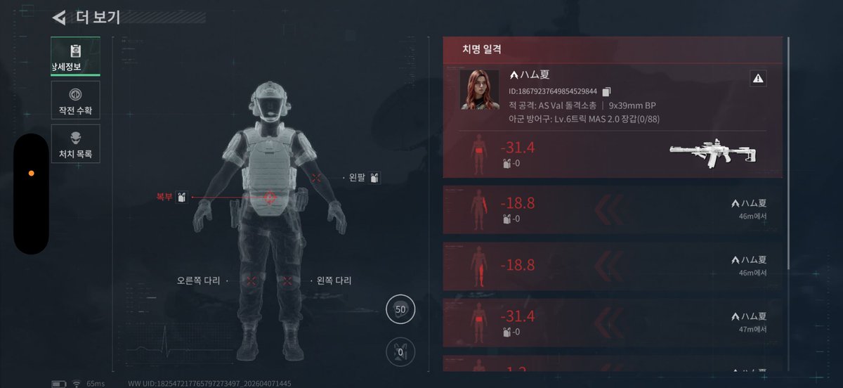 먐먐이 tweet media