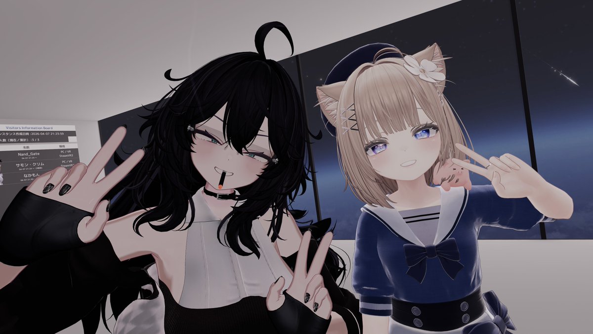 納戸 tweet media