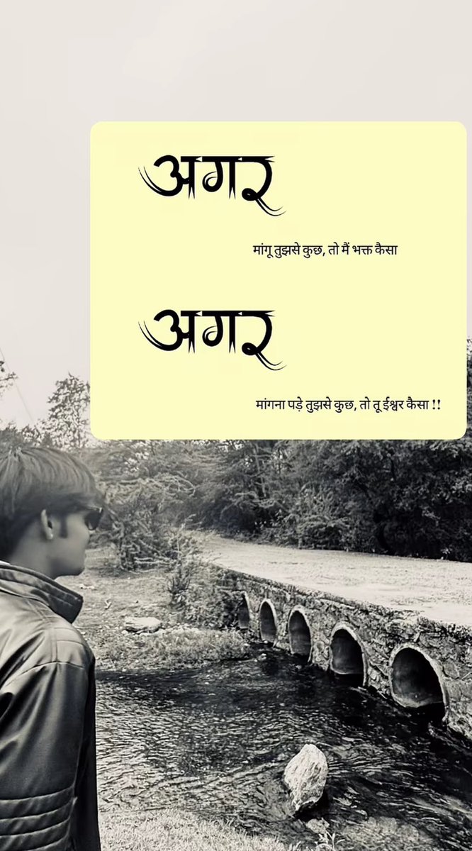 Trivedi krupali (@tkrupali) on Twitter photo 