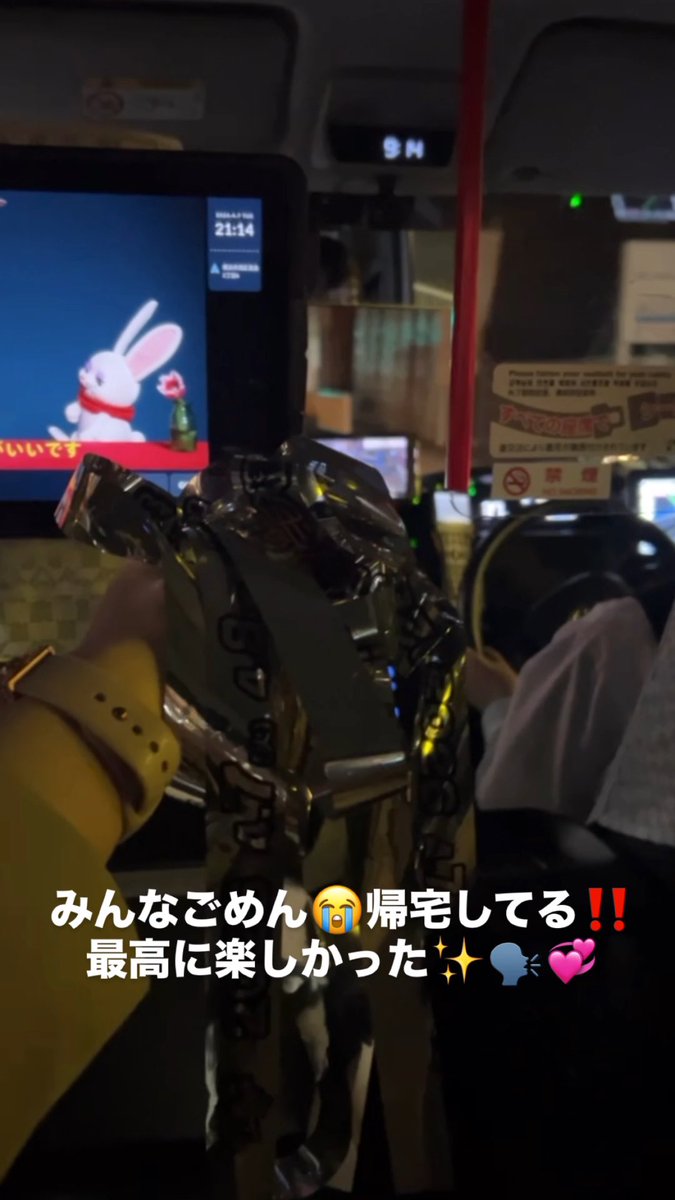 ℳ𝒽 🎀꒷꒦♡⃟ tweet media