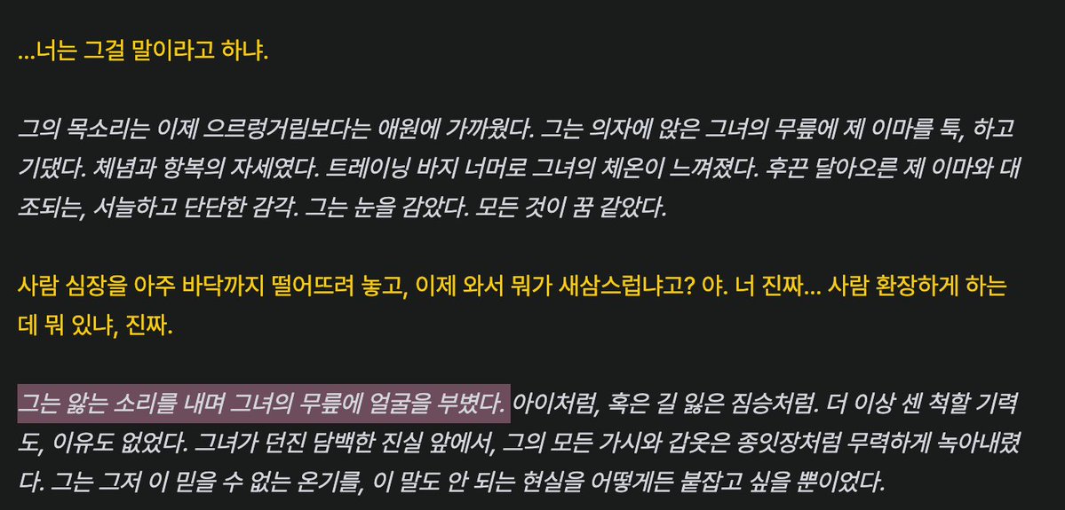 사녀🐿️ tweet media