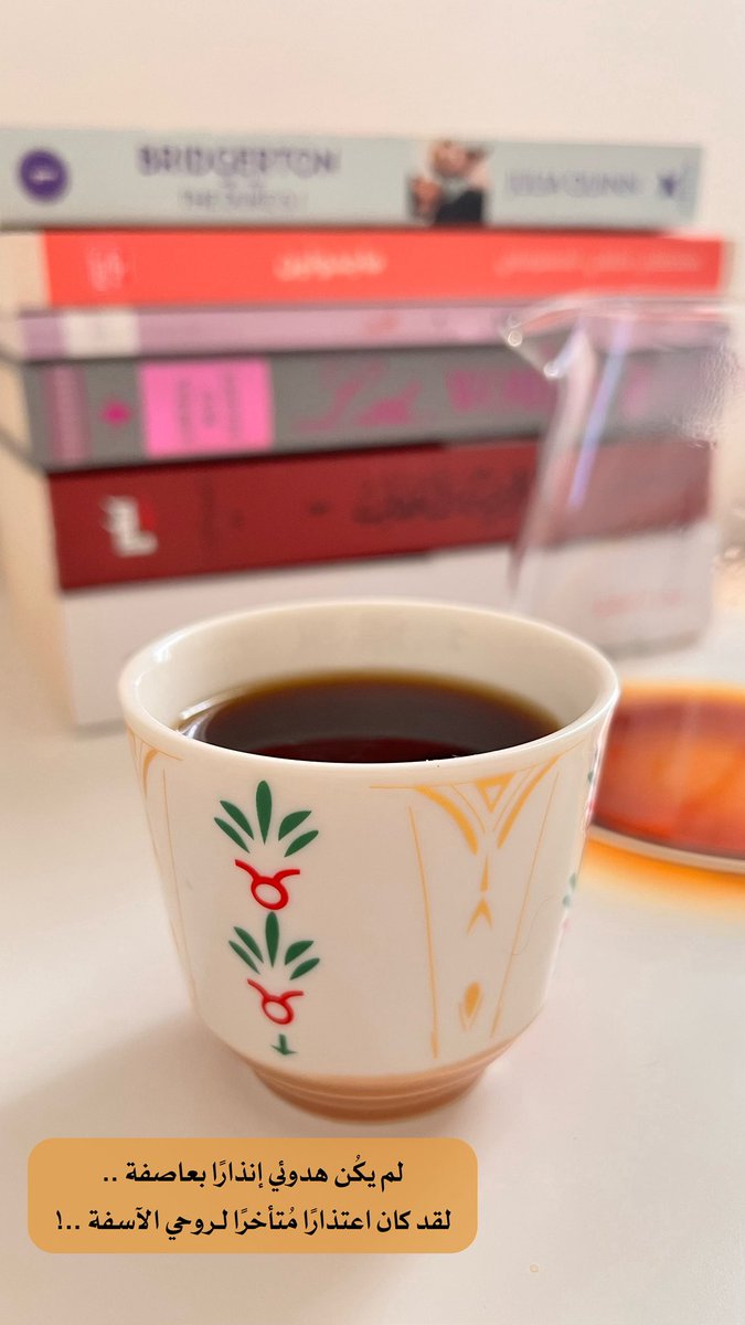 📚𝓶𝓸𝓸𝓷𝓮☕️ tweet media