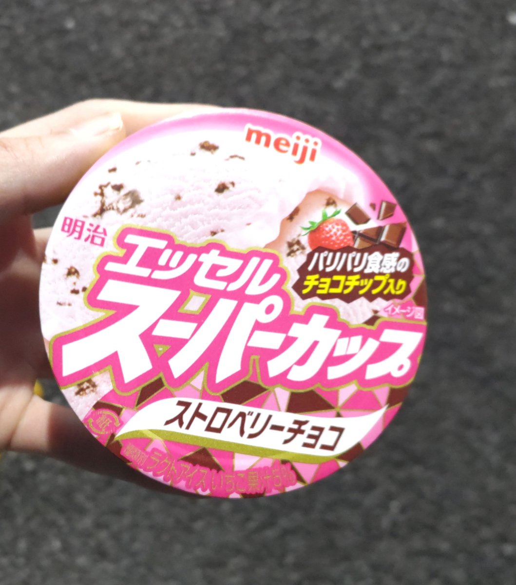 ねこにこ。のさぶ tweet media