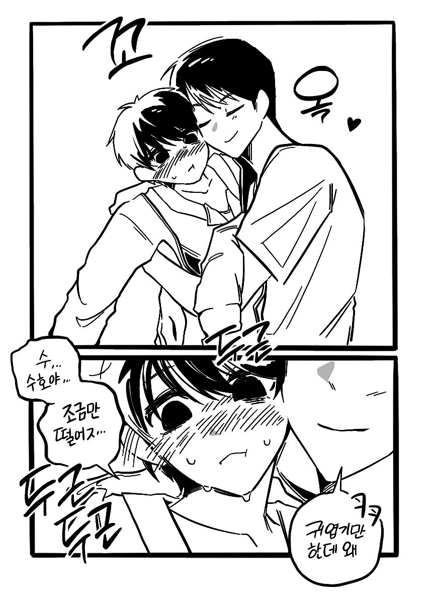 뇽 tweet media